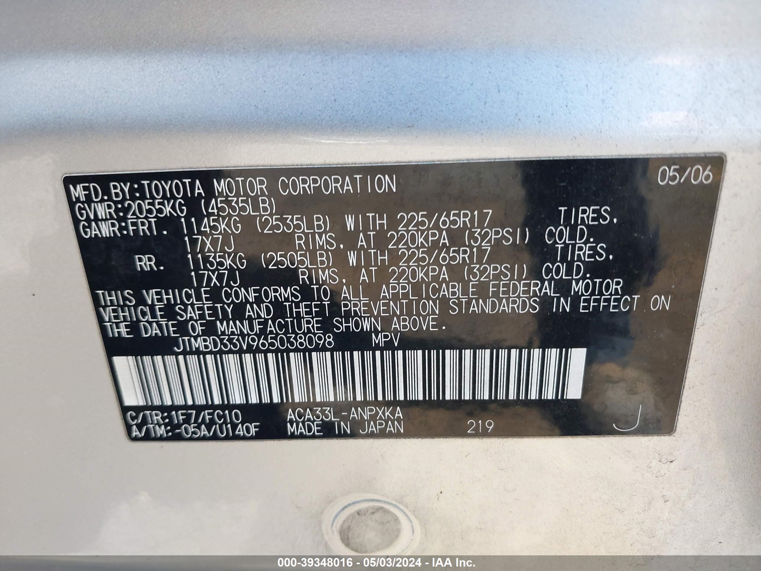 Photo 8 VIN: JTMBD33V965038098 - TOYOTA RAV 4 