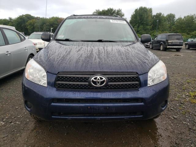 Photo 4 VIN: JTMBD33V966009369 - TOYOTA RAV4 