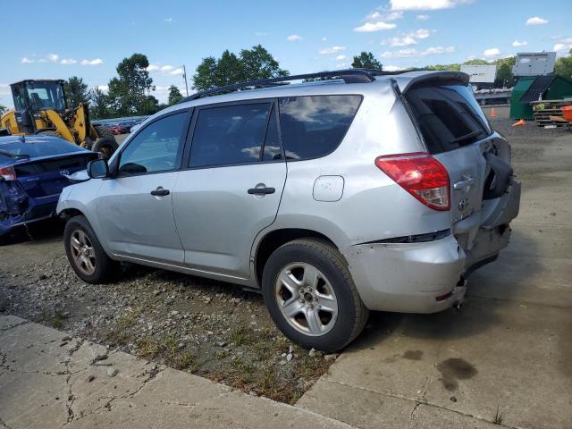 Photo 1 VIN: JTMBD33V975055212 - TOYOTA RAV4 