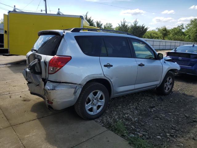 Photo 2 VIN: JTMBD33V975055212 - TOYOTA RAV4 