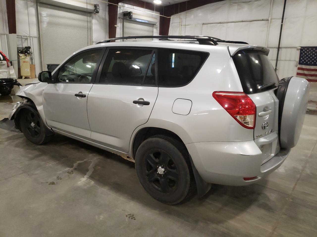 Photo 1 VIN: JTMBD33V975055503 - TOYOTA RAV 4 