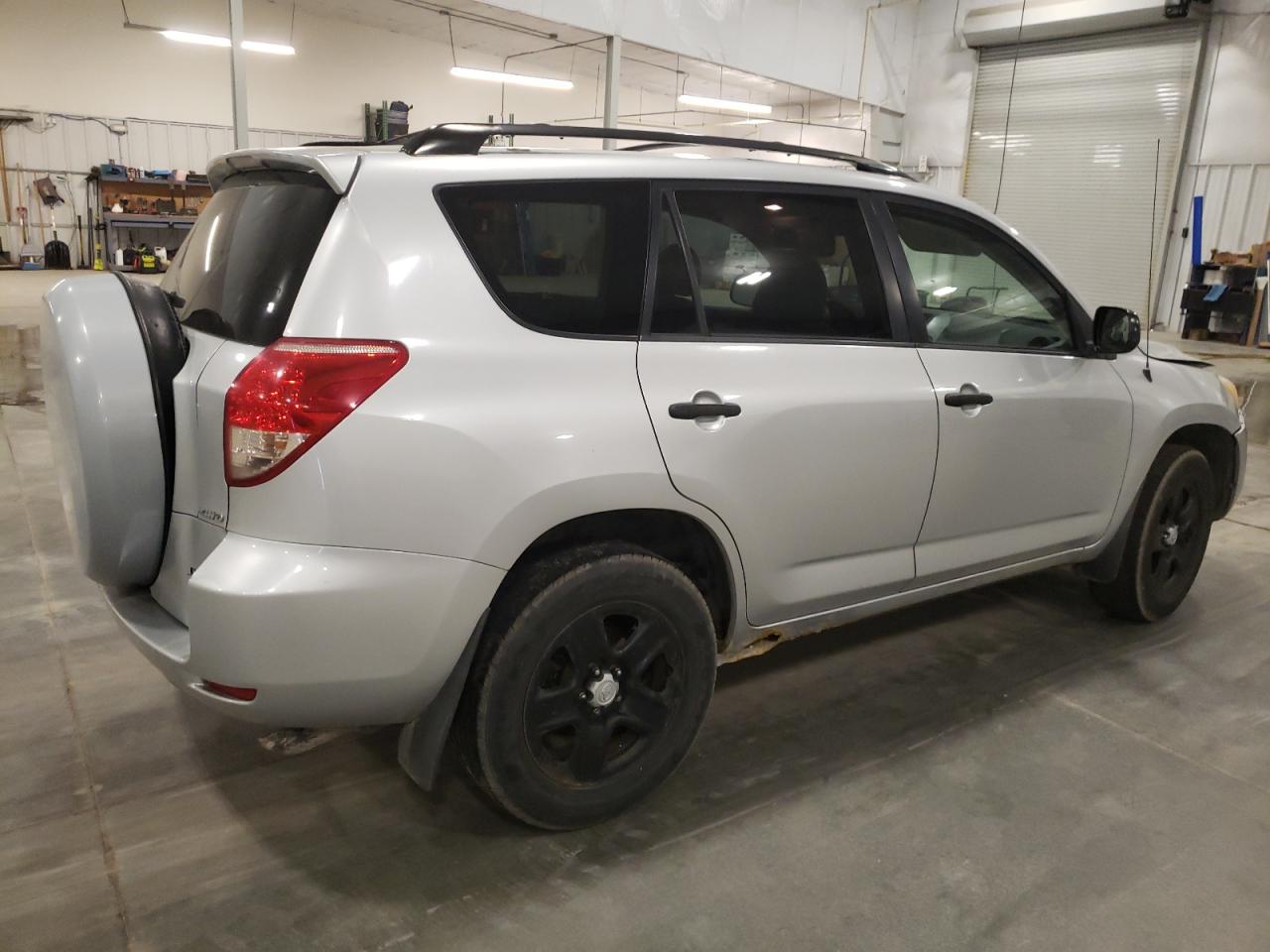 Photo 2 VIN: JTMBD33V975055503 - TOYOTA RAV 4 