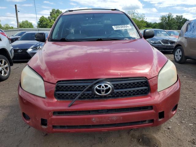 Photo 4 VIN: JTMBD33V975081891 - TOYOTA RAV4 