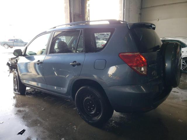 Photo 1 VIN: JTMBD33V975085844 - TOYOTA RAV4 