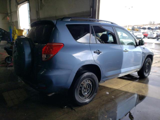 Photo 2 VIN: JTMBD33V975085844 - TOYOTA RAV4 