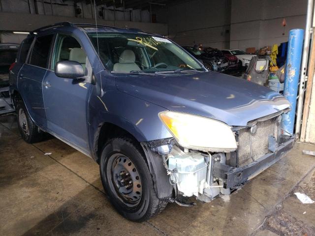 Photo 3 VIN: JTMBD33V975085844 - TOYOTA RAV4 