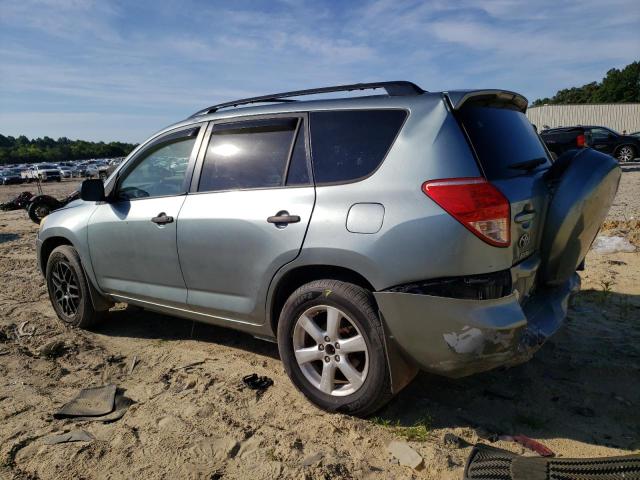 Photo 1 VIN: JTMBD33V975086265 - TOYOTA RAV4 