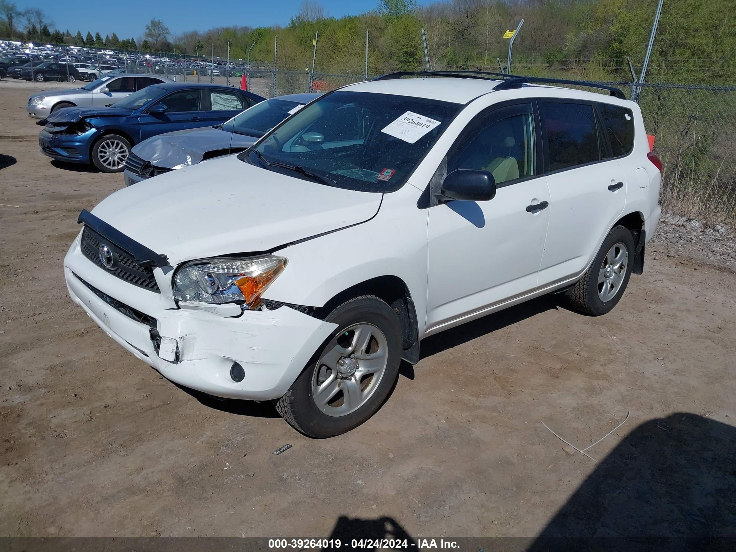 Photo 1 VIN: JTMBD33V975100388 - TOYOTA RAV 4 