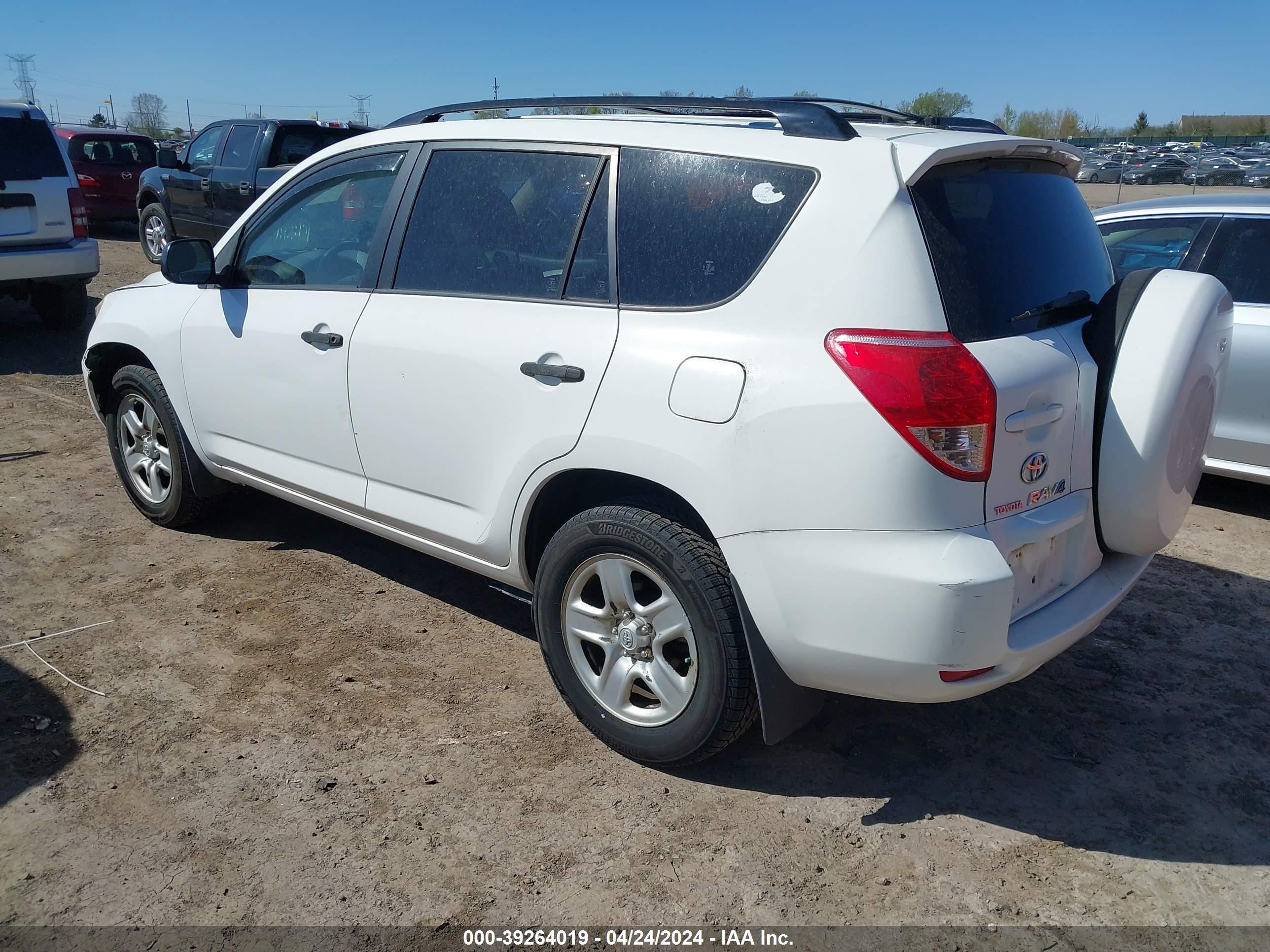 Photo 2 VIN: JTMBD33V975100388 - TOYOTA RAV 4 