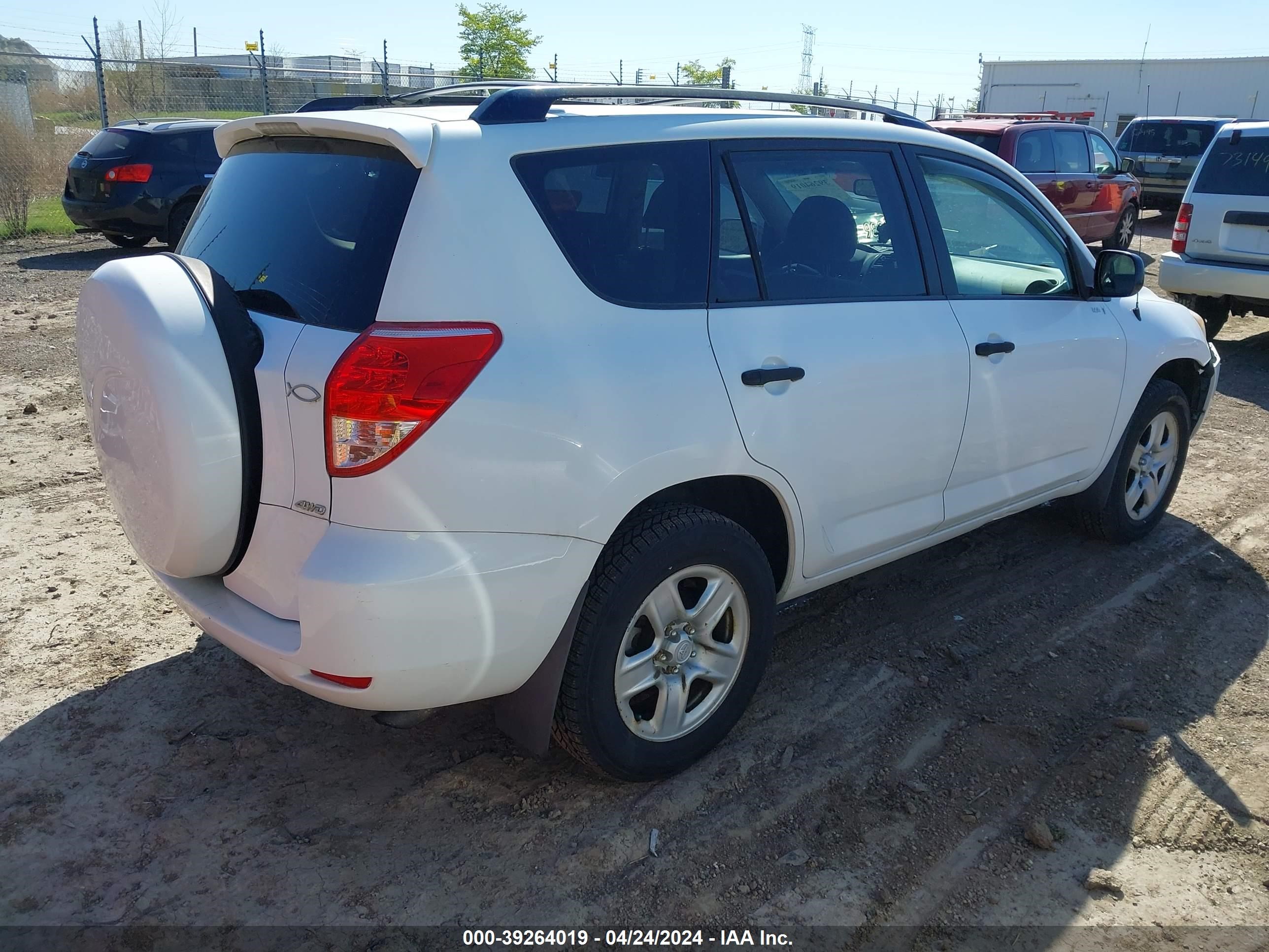 Photo 3 VIN: JTMBD33V975100388 - TOYOTA RAV 4 