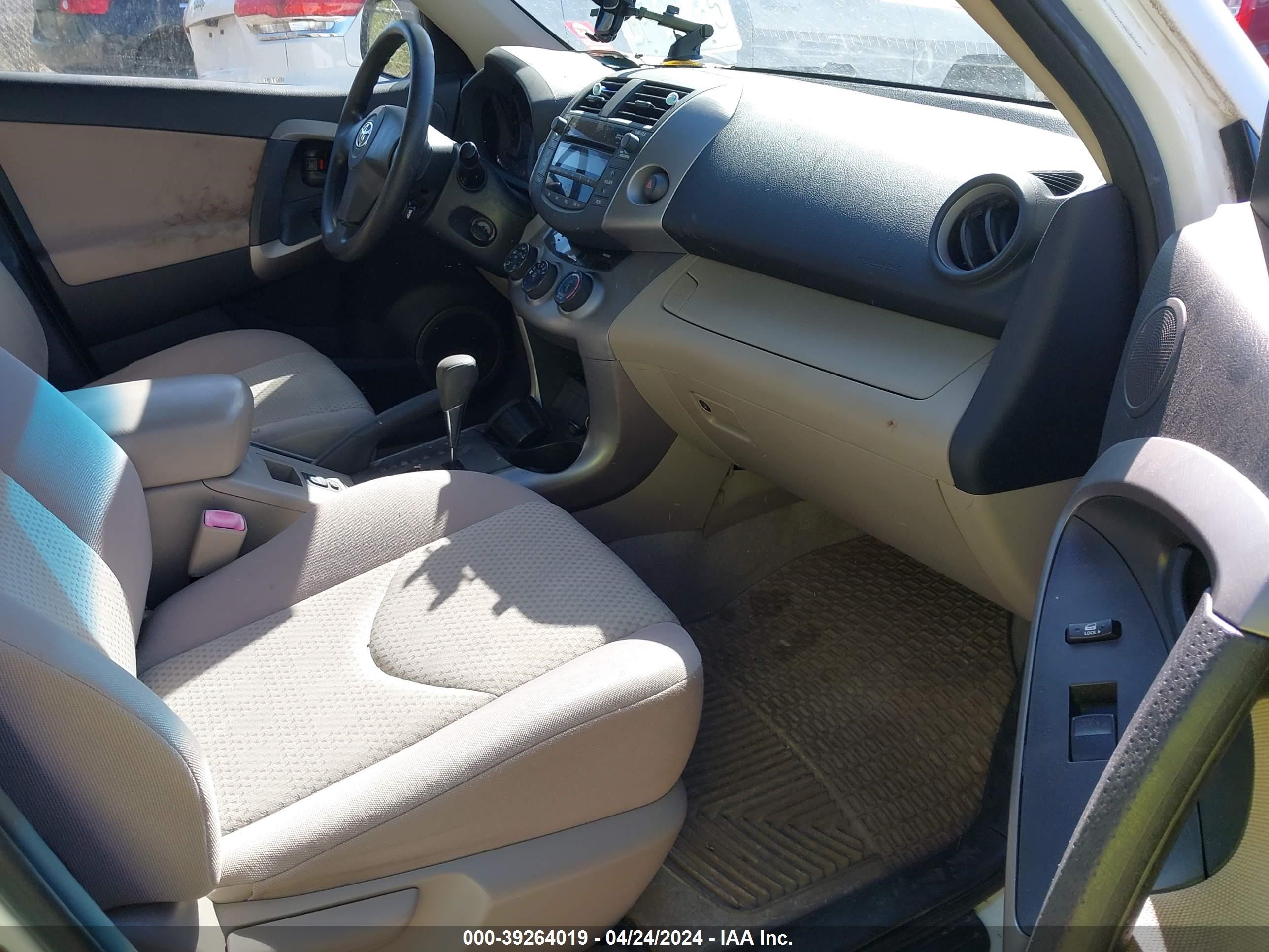 Photo 4 VIN: JTMBD33V975100388 - TOYOTA RAV 4 