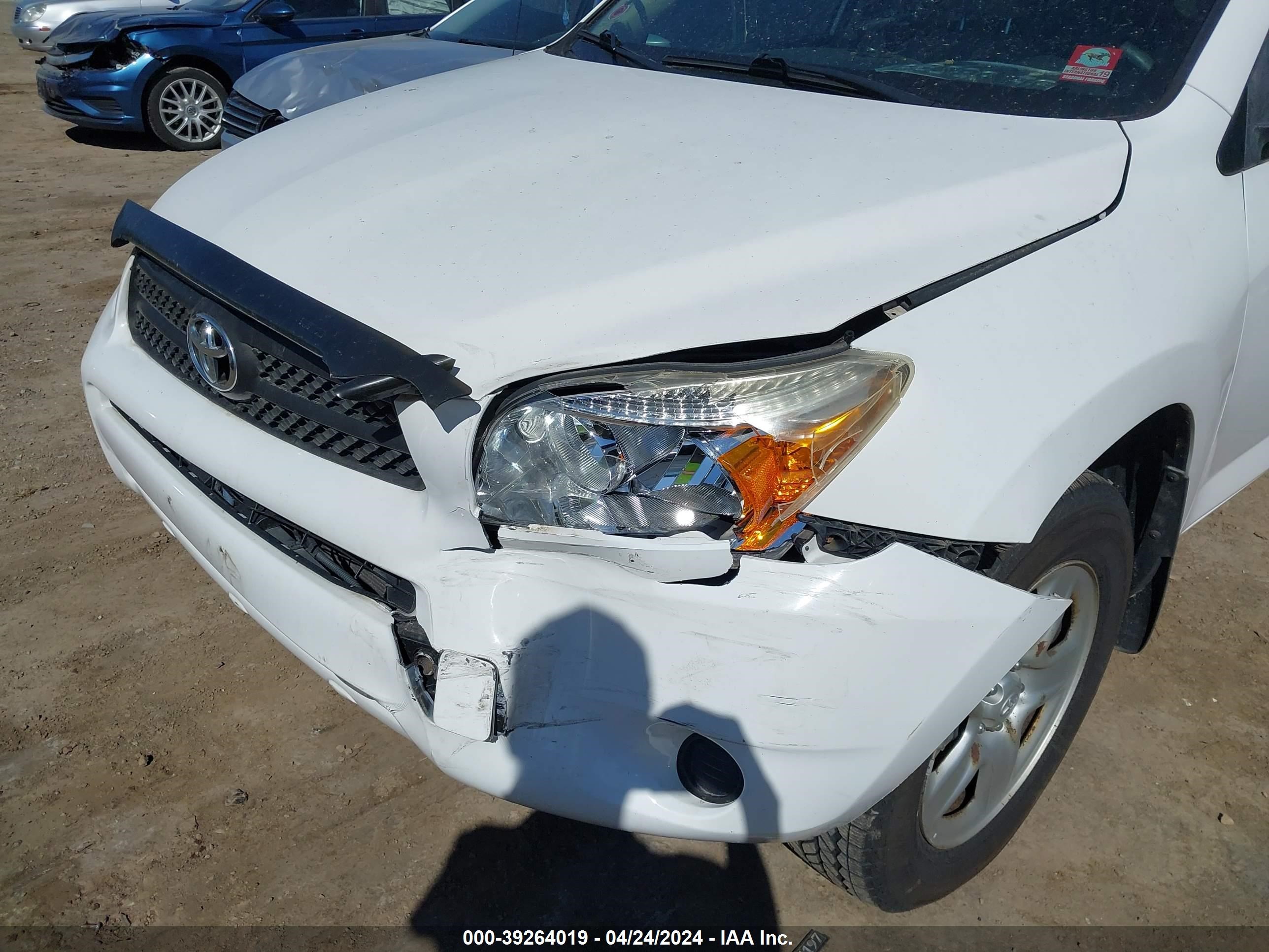 Photo 5 VIN: JTMBD33V975100388 - TOYOTA RAV 4 