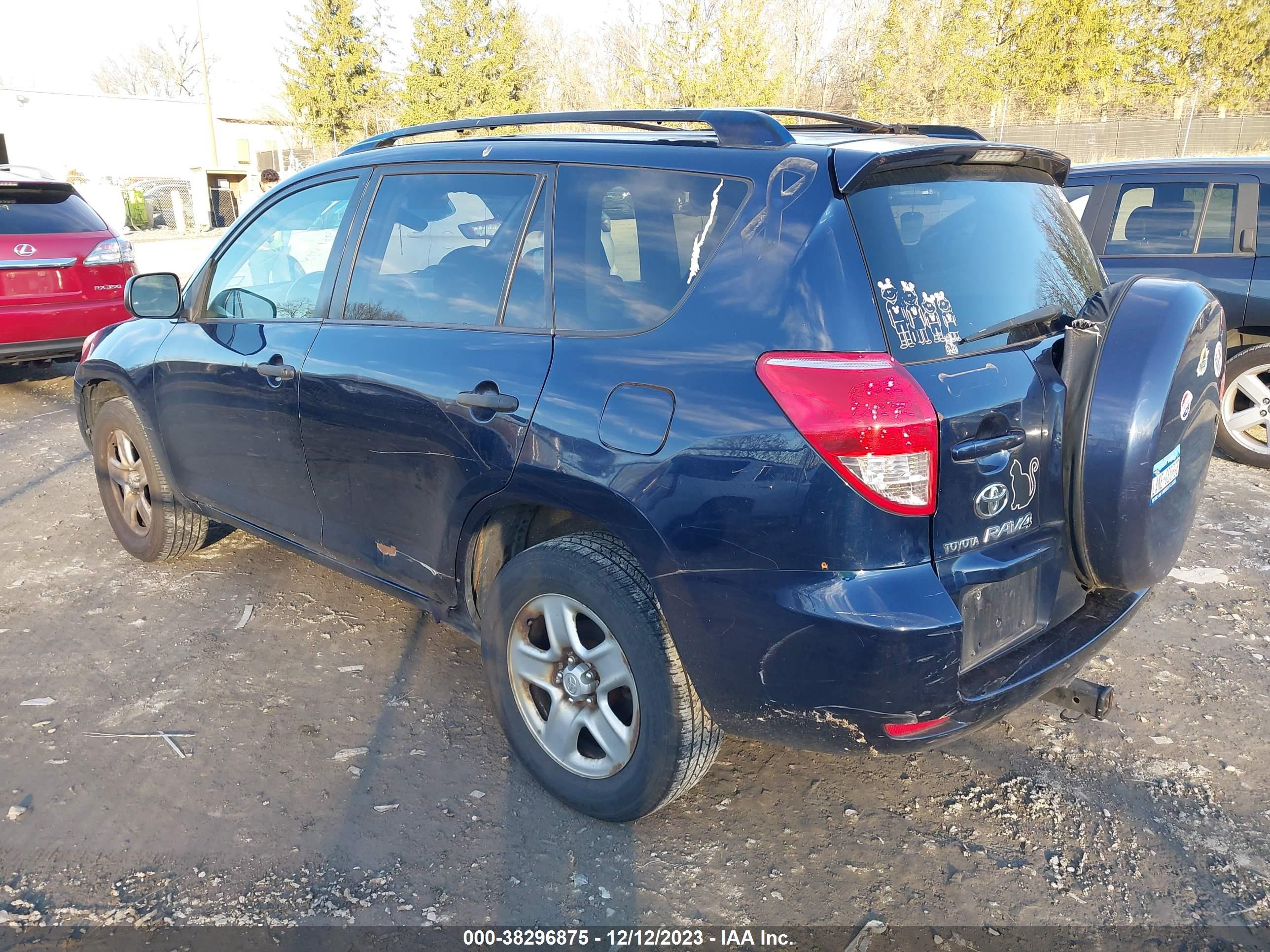 Photo 2 VIN: JTMBD33V975102108 - TOYOTA RAV 4 