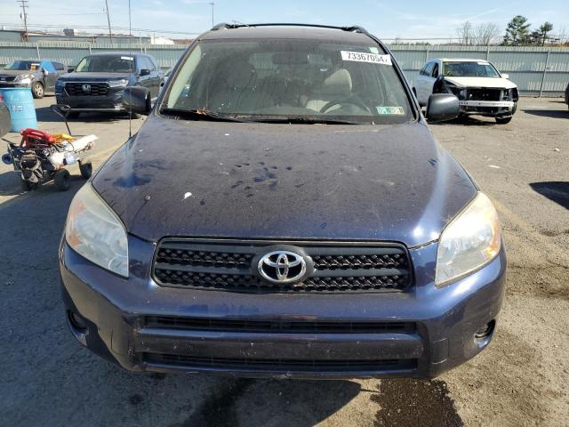 Photo 4 VIN: JTMBD33V975121726 - TOYOTA RAV4 