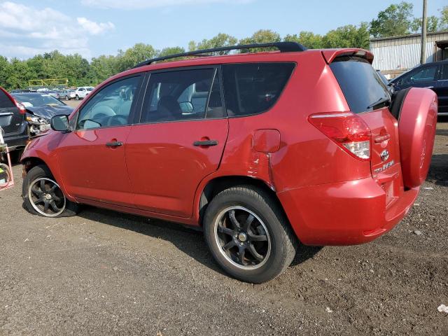 Photo 1 VIN: JTMBD33V976032121 - TOYOTA RAV4 