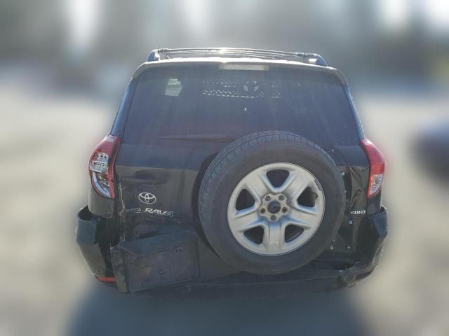 Photo 5 VIN: JTMBD33V976037870 - TOYOTA RAV4 