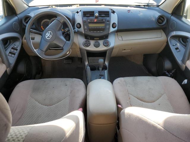 Photo 7 VIN: JTMBD33V976037870 - TOYOTA RAV4 