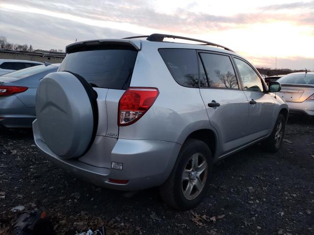 Photo 2 VIN: JTMBD33V976053647 - TOYOTA RAV4 