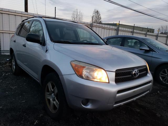 Photo 3 VIN: JTMBD33V976053647 - TOYOTA RAV4 