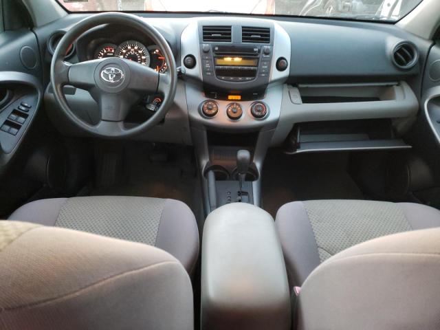 Photo 7 VIN: JTMBD33V976053647 - TOYOTA RAV4 