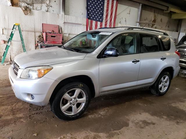 Photo 0 VIN: JTMBD33V985138673 - TOYOTA RAV4 