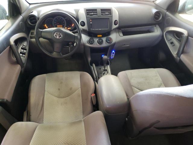 Photo 7 VIN: JTMBD33V985138673 - TOYOTA RAV4 