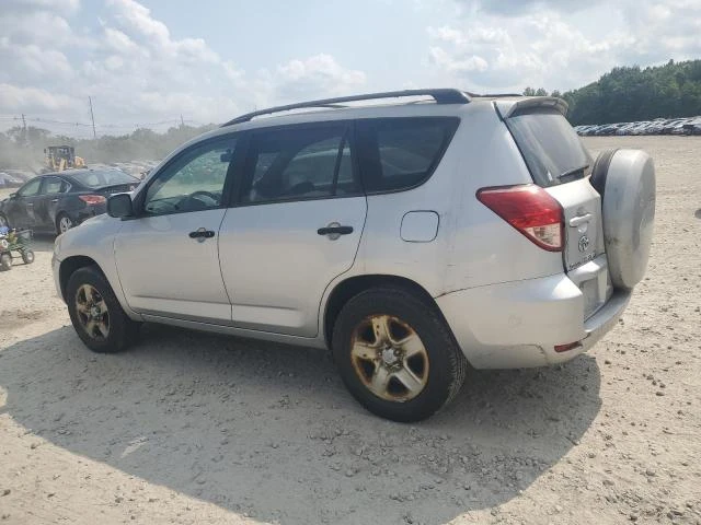 Photo 1 VIN: JTMBD33V985158017 - TOYOTA RAV4 