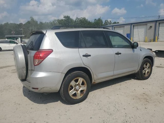 Photo 2 VIN: JTMBD33V985158017 - TOYOTA RAV4 