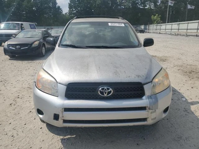 Photo 4 VIN: JTMBD33V985158017 - TOYOTA RAV4 