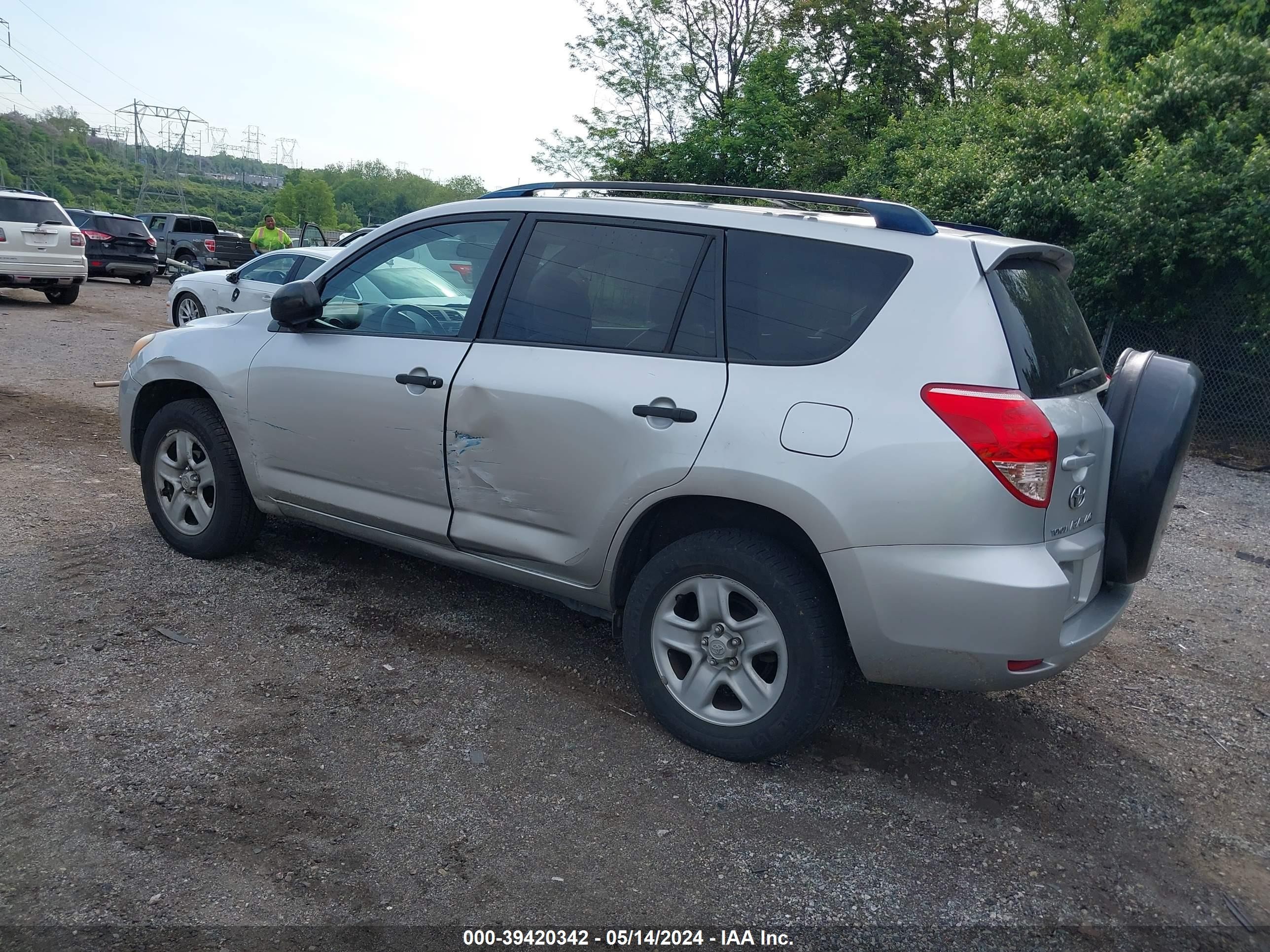 Photo 2 VIN: JTMBD33V985160978 - TOYOTA RAV 4 