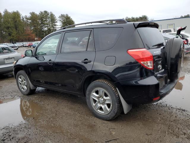 Photo 1 VIN: JTMBD33V985192958 - TOYOTA RAV4 