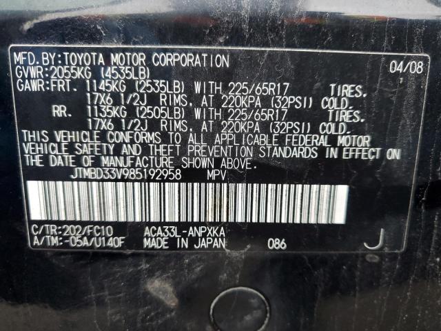 Photo 12 VIN: JTMBD33V985192958 - TOYOTA RAV4 