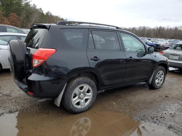 Photo 2 VIN: JTMBD33V985192958 - TOYOTA RAV4 