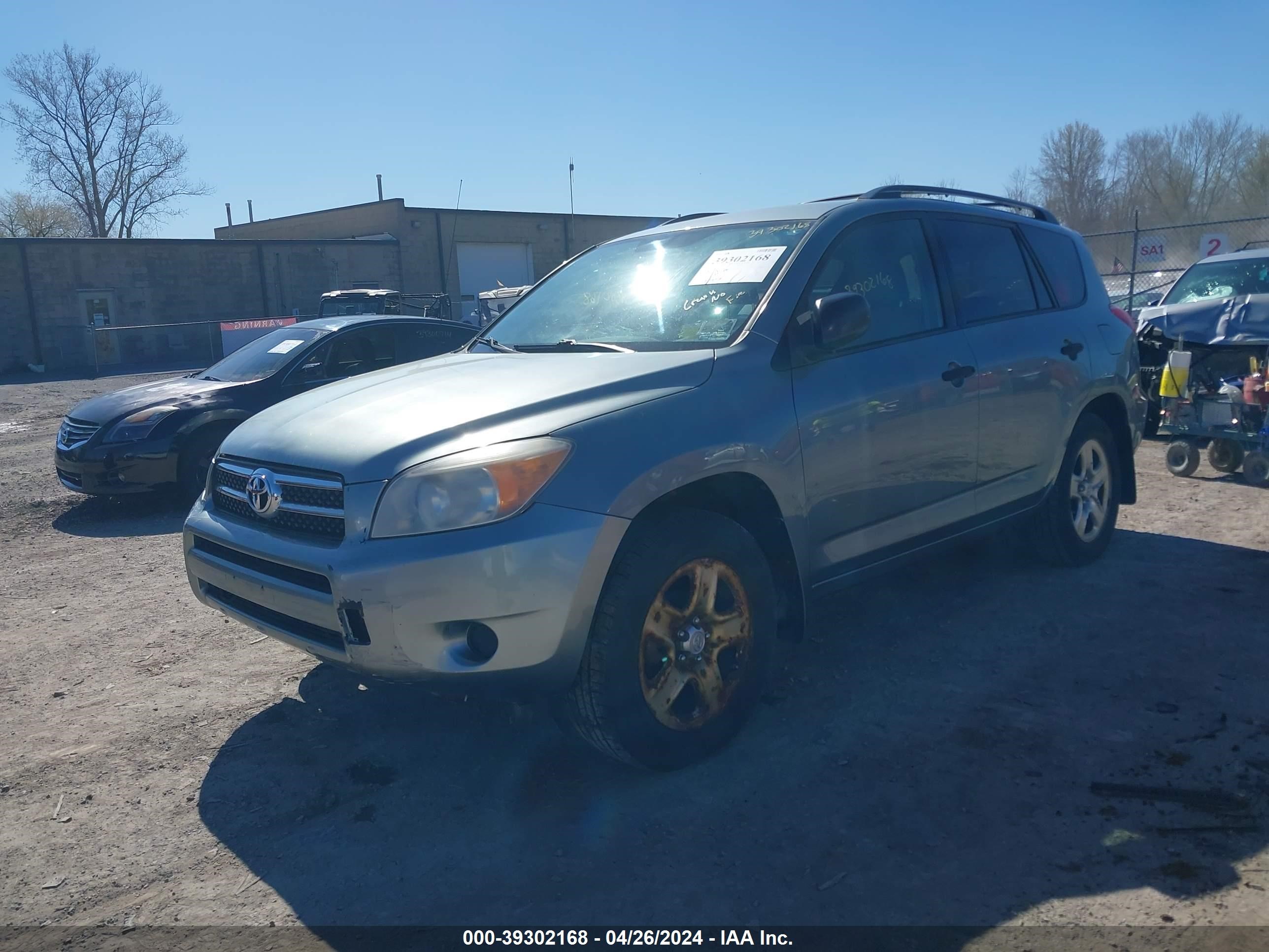 Photo 1 VIN: JTMBD33V985193348 - TOYOTA RAV 4 