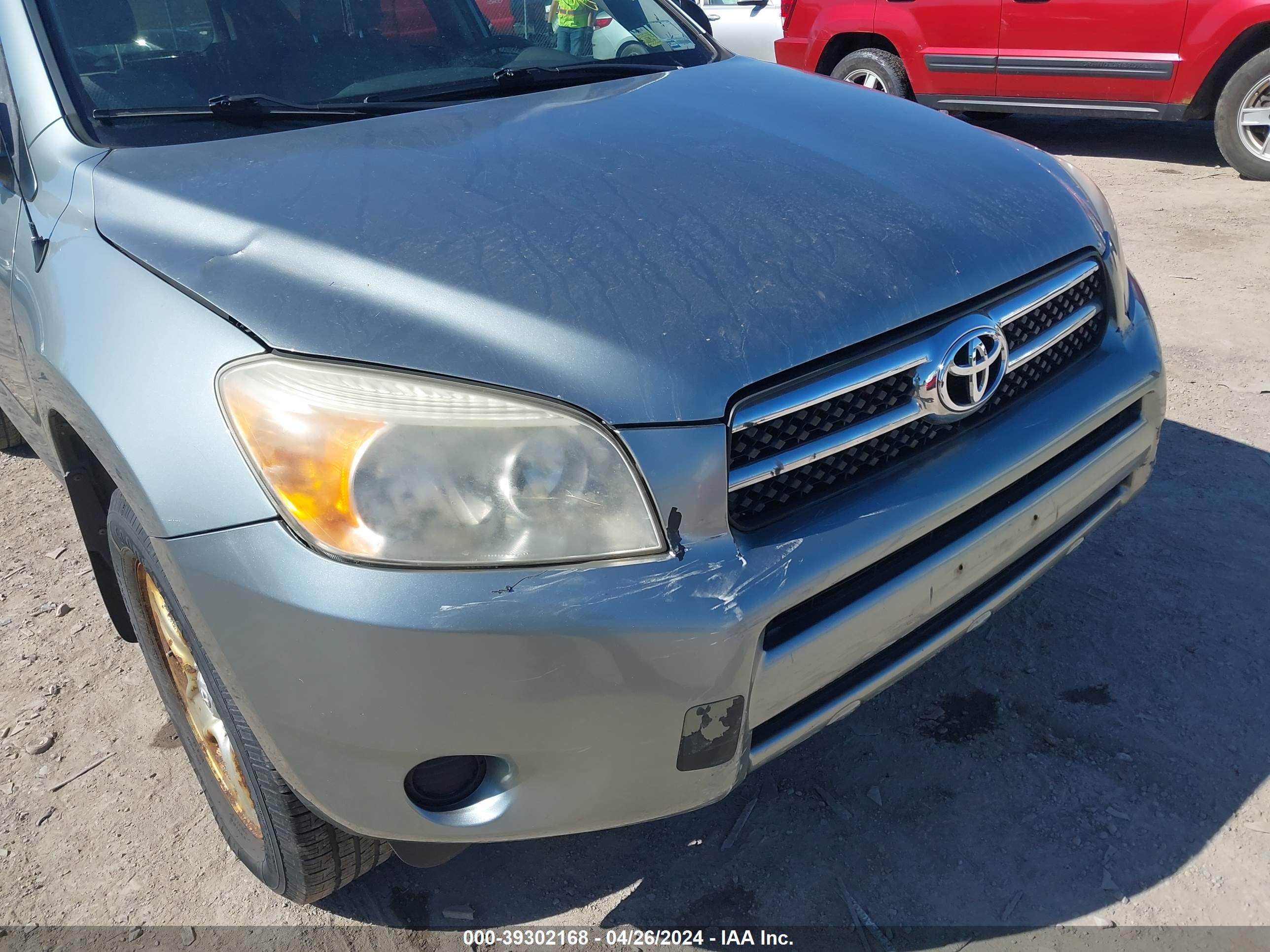 Photo 5 VIN: JTMBD33V985193348 - TOYOTA RAV 4 