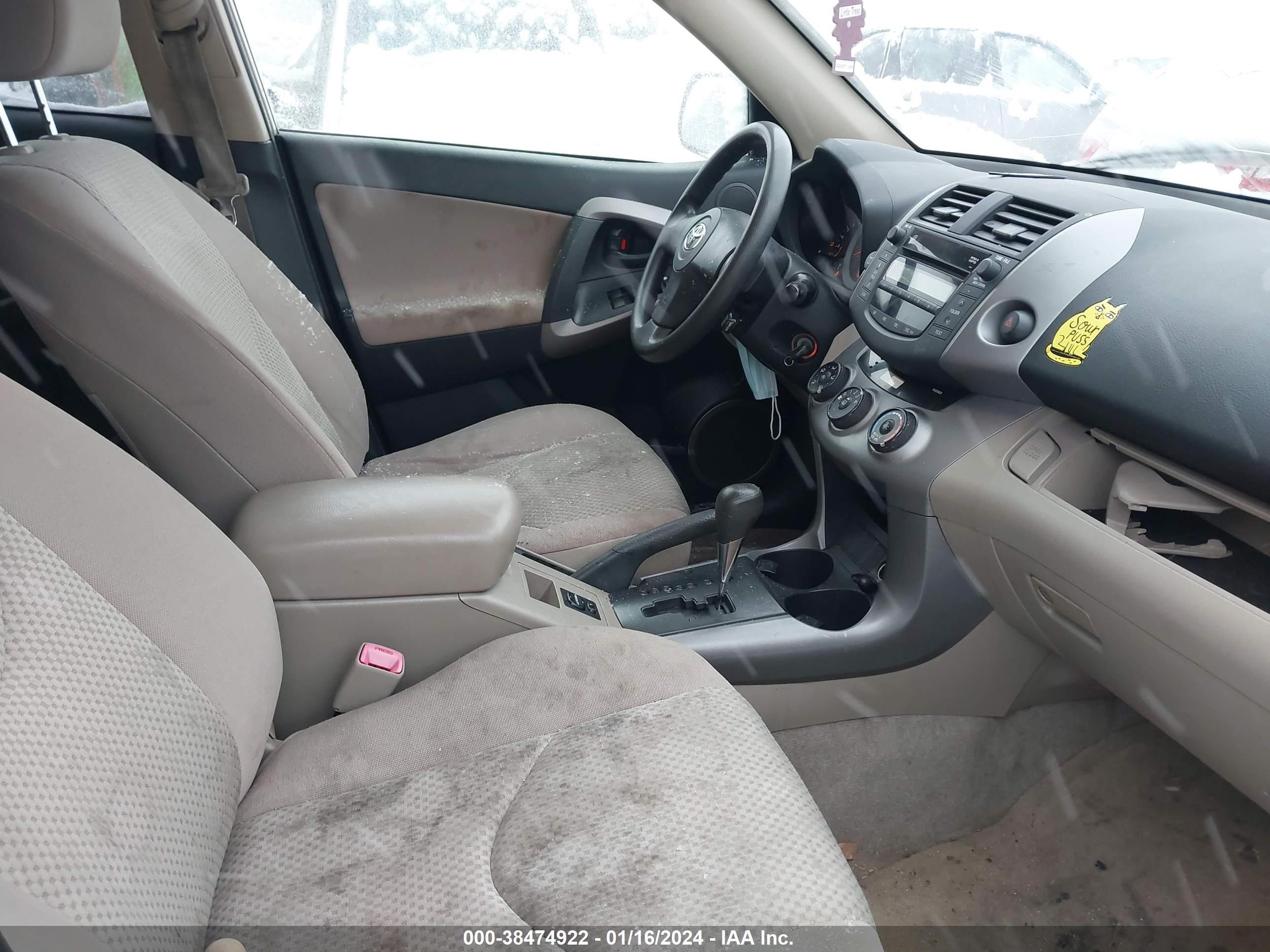 Photo 4 VIN: JTMBD33V985210486 - TOYOTA RAV 4 