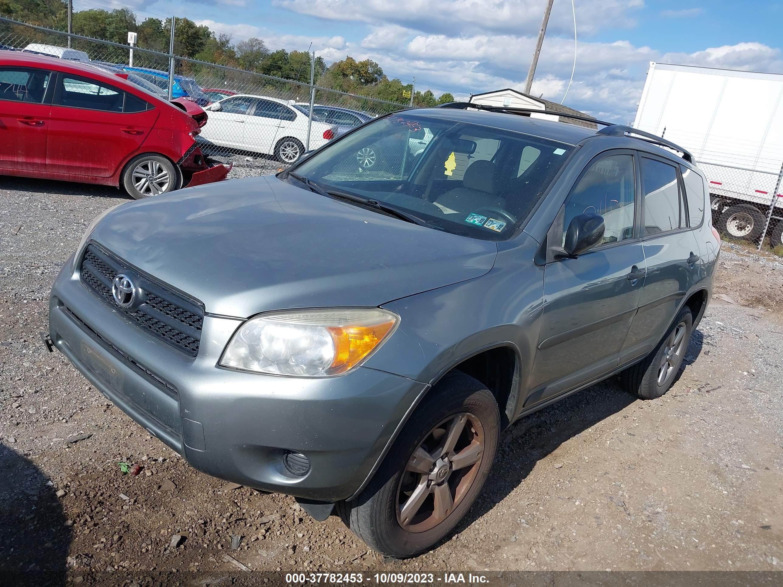 Photo 1 VIN: JTMBD33VX65043097 - TOYOTA RAV 4 