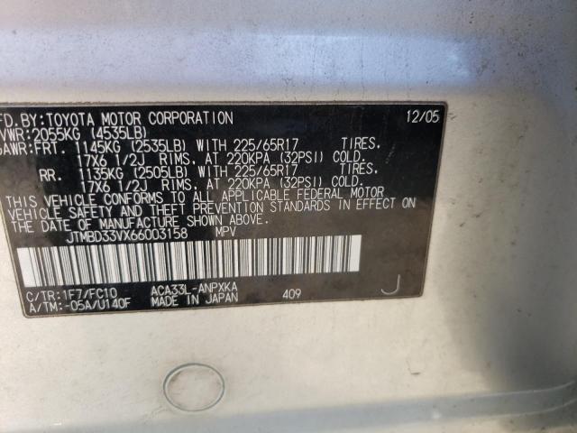 Photo 12 VIN: JTMBD33VX66003158 - TOYOTA RAV4 