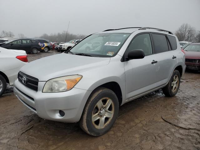 Photo 0 VIN: JTMBD33VX75079342 - TOYOTA RAV4 