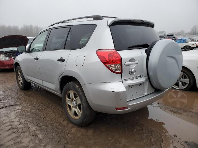 Photo 1 VIN: JTMBD33VX75079342 - TOYOTA RAV4 