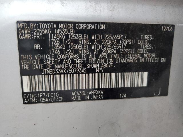 Photo 12 VIN: JTMBD33VX75079342 - TOYOTA RAV4 