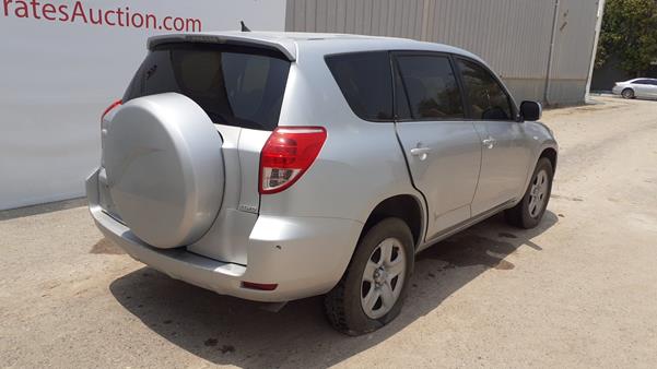 Photo 7 VIN: JTMBD33VX75108807 - TOYOTA RAV 4 