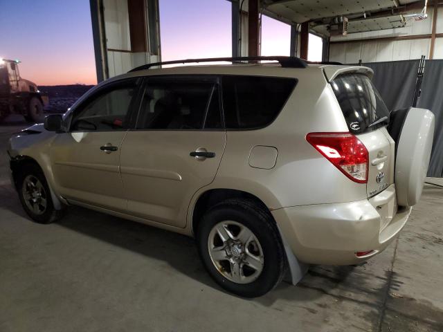 Photo 1 VIN: JTMBD33VX76043595 - TOYOTA RAV4 