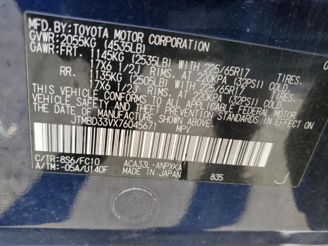 Photo 12 VIN: JTMBD33VX76045671 - TOYOTA RAV4 