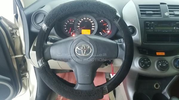 Photo 12 VIN: JTMBD33VX85120909 - TOYOTA RAV 4 