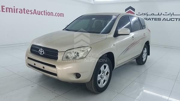 Photo 4 VIN: JTMBD33VX85120909 - TOYOTA RAV 4 