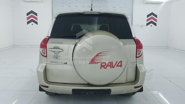 Photo 6 VIN: JTMBD33VX85120909 - TOYOTA RAV 4 