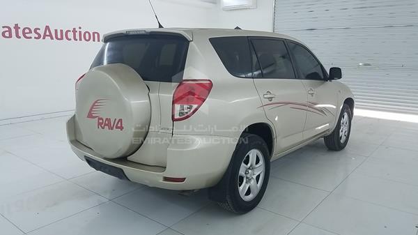 Photo 7 VIN: JTMBD33VX85120909 - TOYOTA RAV 4 