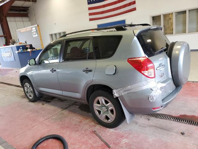 Photo 1 VIN: JTMBD33VX85156048 - TOYOTA RAV4 