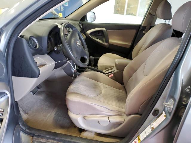 Photo 6 VIN: JTMBD33VX85156048 - TOYOTA RAV4 